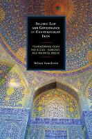 Book Cover for Islamic Law and Governance in Contemporary Iran by Mehran Tamadonfar