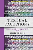 Book Cover for Textual Cacophony by Daniel Johnson