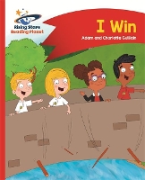 Book Cover for Reading Planet - I Win - Red A: Comet Street Kids by Adam Guillain, Charlotte Guillain