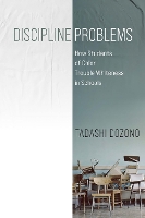 Book Cover for Discipline Problems by Tadashi Dozono