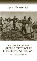 Book Cover for A History of the Greek Resistance in the Second World War by Spiros Tsoutsoumpis