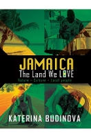 Book Cover for Jamaica by Katerina Budinova