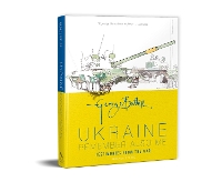 Book Cover for Ukraine: Remember Also Me by George Butler