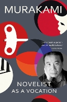 Book Cover for Novelist as a Vocation by Haruki Murakami