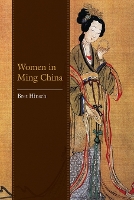 Book Cover for Women in Ming China by Bret Hinsch