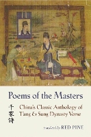 Book Cover for Poems of the Masters by Red Pine