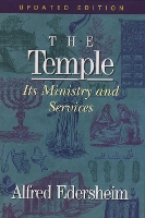 Book Cover for The Temple Its Ministry and Services, Updated Edition by Alfred Edersheim