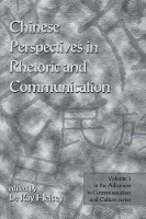 Book Cover for Chinese Perspectives in Rhetoric and Communication by D. Ray Heisey