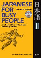 Book Cover for Japanese For Busy People 2 by AJALT