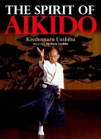 Book Cover for The Spirit Of Aikido by Kisshomaru Ueshiba