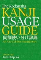 Book Cover for The Kodansha Kanji Usage Guide by Jack Halpern