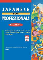 Book Cover for Japanese For Professionals by AJALT