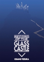 Book Cover for Record of Glass Castle by Osamu Tezuka