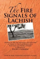 Book Cover for The Fire Signals of Lachish by Israel Finkelstein