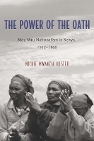 Book Cover for The Power of the Oath by Mickie Royalty Account Mwanzia Koster