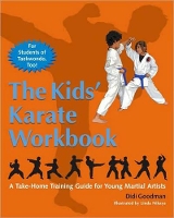 Book Cover for The Kids' Karate Workbook by Didi Goodman