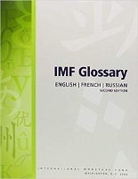 Book Cover for IMF Glossary by International Monetary Fund