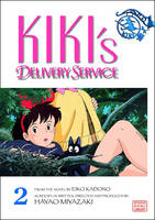 Book Cover for Kiki's Delivery Service Film Comic, Vol. 2 by Hayao Miyazaki