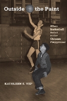 Book Cover for Outside the Paint by Kathleen Yep