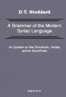 Book Cover for Grammar of Modern Syriac Language as Spoken in Urmia, Persia, and Kurdistan by D. Stoddard