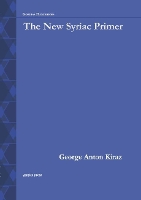 Book Cover for The New Syriac Primer, 2nd Edition by George Kiraz