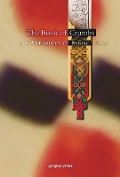 Book Cover for The Book of Crumbs: An Anthology of Syriac Texts by Anonymous