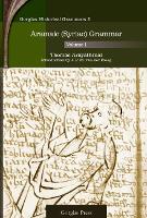 Book Cover for Aramaic (Syriac) Grammar (Vol 1) by Thomas Arayathinal, J. P. M. van der Ploeg