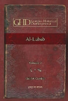 Book Cover for Al-Lubab by Gabriel Cardahi