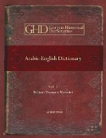 Book Cover for Arabic-English Dictionary (Vol 1) by William Wortabet