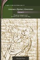 Book Cover for Aramaic (Syriac) Grammar (Vol 3) by Thomas Arayathinal, J. P. M. van der Ploeg