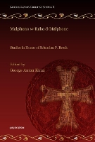 Book Cover for Malphono w-Rabo d-Malphone by George Kiraz