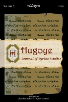 Book Cover for Hugoye: Journal of Syriac Studies (Volume 5) by George Kiraz