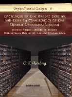 Book Cover for Catalogue of the Arabic, Persian, and Turkish Manuscripts of the Upsala University Library by C Tornberg