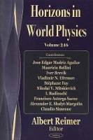 Book Cover for Quantum Cosmology Research Trends by Albert Reimer