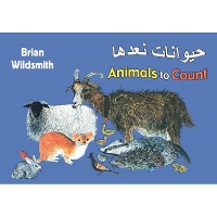 Book Cover for Animals to Count by Brian Wildsmith