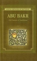 Book Cover for Abu Bakr by Resit Haylamaz