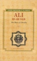 Book Cover for Ali Ibn Abi Talib by Resit Haylamaz