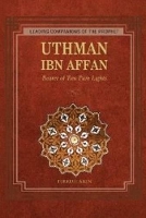 Book Cover for Uthman Ibn Affan by Ferruh Akin