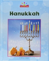 Book Cover for Hanukkah by Mary Lindeen