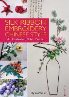 Book Cover for Silk Ribbon Embroidery Chinese Style by Yuan Weilin