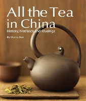 Book Cover for All the Tea in China by Wang Jian