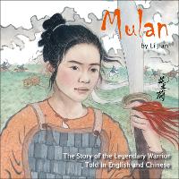 Book Cover for Mulan by Li Jian