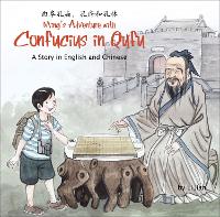 Book Cover for Ming's Adventure with Confucius in Qufu by Li Jian