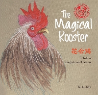 Book Cover for The Magical Rooster by Li Jian