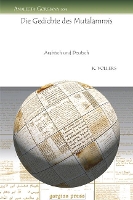 Book Cover for Die Gedichte des Mutalammis by K. Vollers