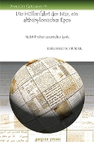Book Cover for Die Höllenfahrt der Istar, ein altbabylonisches Epos by Eberhard Schrader