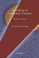 Book Cover for Darstellung der Arabischen Verskunst by Georg Freytag