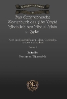 Book Cover for Das Geographische Wörterbuch des Abu 'Obeid 'Abdallah ben 'Abd el-'Aziz el-Bekri (Vol 2) by Ferdinand Wüstenfeld