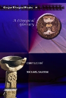 Book Cover for A Liturgical Glossary by Michael Sansom