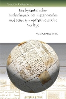 Book Cover for Ein byzantinischer Buchschmuck des Praxapostolos und seine syro-palästinensische Vorlage by Anton Baumstark